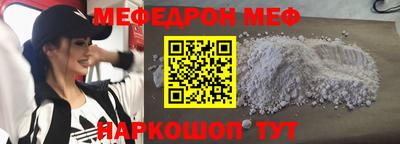 кокаин перу Баксан