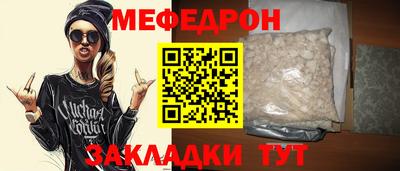 СК Новокубанск