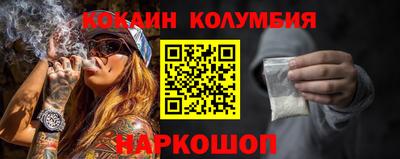 прущая мука Новодвинск