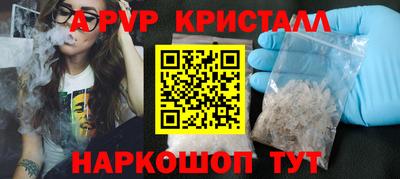 СК Новокубанск