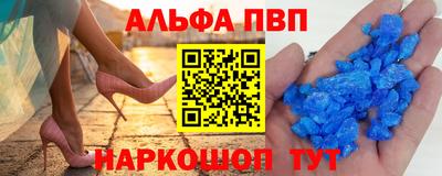 прущая мука Новодвинск