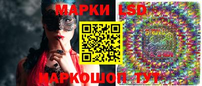 прущая мука Новодвинск