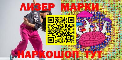 прущая мука Новодвинск