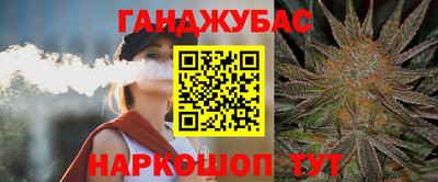 прущая мука Новодвинск