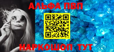 СК Новокубанск