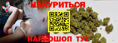 прущая мука Новодвинск