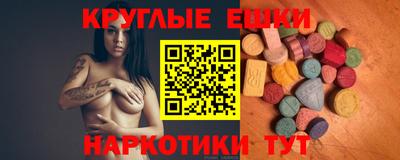 прущая мука Новодвинск