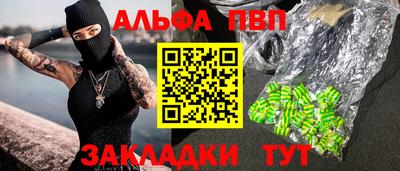СК Новокубанск