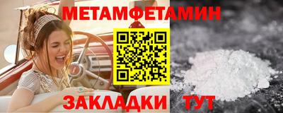 прущая мука Новодвинск