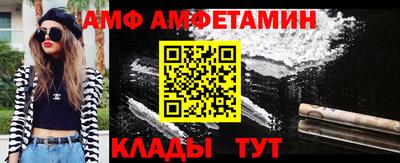 СК Новокубанск