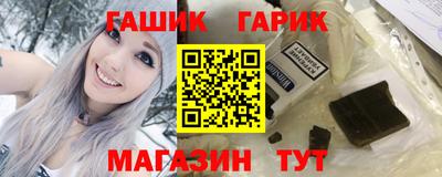 прущая мука Новодвинск