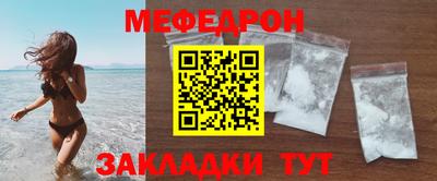 ALPHA-PVP Ачхой-Мартан