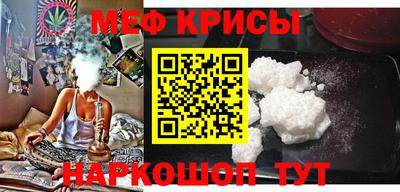 СК Новокубанск
